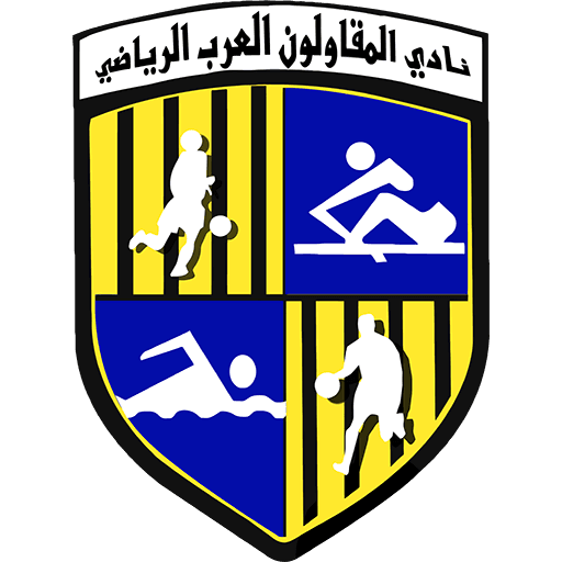 Al-Mokawloon al-Arab crest