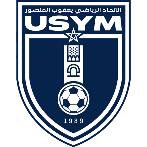 Yacoub El Mansour crest